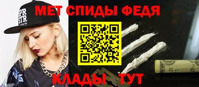 трава Волгодонск