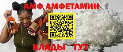 дживик Волжский