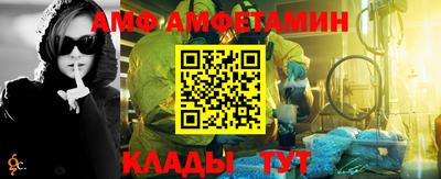ешки Волжск
