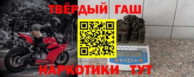 экстази Волжский