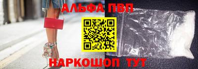 дживик Волжский