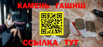 ешки Волжск