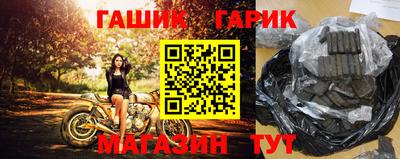 трава Волгодонск