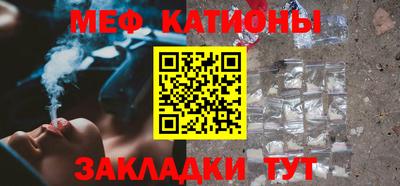ешки Волжск