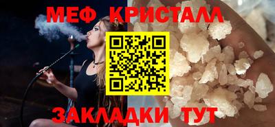 гашиш Волжск