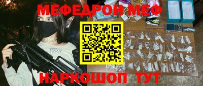 дживик Волжский