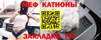 дживик Волжский