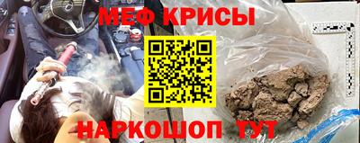 трава Волгодонск