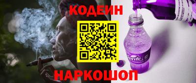 дживик Волжский