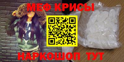дживик Волжский